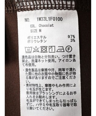earth music&ecology カットツイルショートパンツ Chocolat