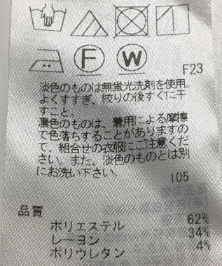 ONWARD Reuse Park 【自由区】パンツ秋冬 ネイビー