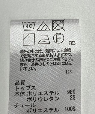 ONWARD Reuse Park 【any SiS】カットソー秋冬 ネイビー