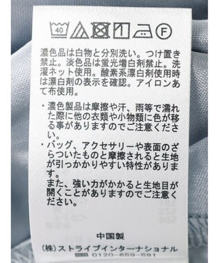 earth music&ecology フラワーレースブラウス Light Gray