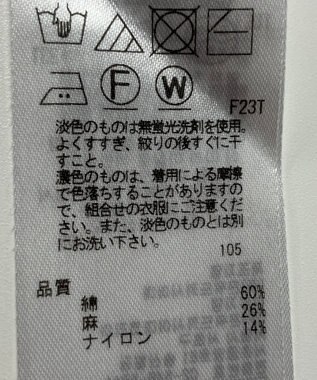 ONWARD Reuse Park 【23区】ニット春夏 グリーン