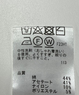 ONWARD Reuse Park 【any SiS】ニット春夏 ホワイト