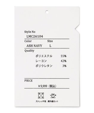 SHARE PARK MENS 【UNISEX】エアリッチダンボールクルーネック（L・XLサイズ） アッシュネイビー