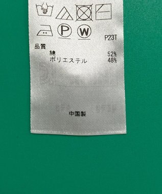 ONWARD Reuse Park 3セット商品/サイズ38【自由区】ニット春夏×カットソー春夏×スカート春夏 その他