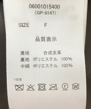 Green Parks ・ｓｗｉｎｇ　ｂｙ　ビンテージソフトレザーブルゾ Brown