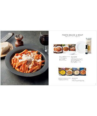 antina gift studio DEAN & DELUCA ギフトカタログ(ブックタイプ) ＜CRYSTAL-BC(クリスタル-BC)＞ -