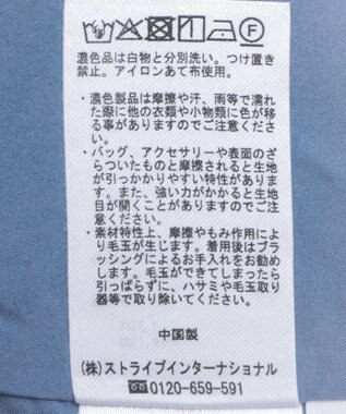 CRAFT STANDARD BOUTIQUE ツイストベルトフレアスカート Blue