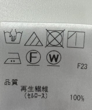 ONWARD Reuse Park 【J.PRESS】ブラウス春夏 ネイビー