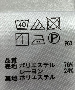 ONWARD Reuse Park 【any SiS】スカート春夏 グリーン