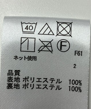 ONWARD Reuse Park 【any SiS】スカート春夏 オレンジ