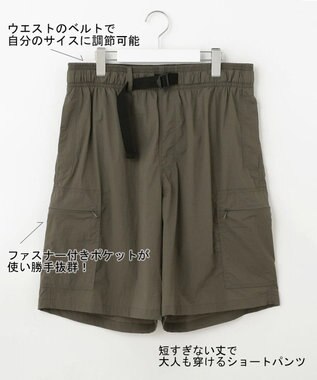 UNFILO MENS LIGHT MOVE ショートパンツ カーキ