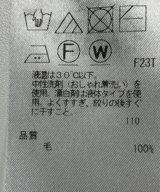 ONWARD Reuse Park 【23区】ニット秋冬 ベージュ