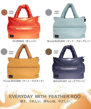 ROOTOTE 1470【温活＆軽量】LT.フェザールー.デリ.カラー-B 05：オレンジ