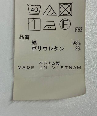 ONWARD Reuse Park 【UNFILO】パンツ春夏 グレー