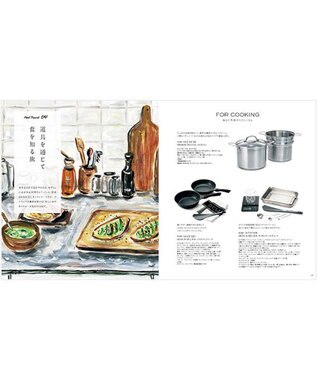 antina gift studio DEAN & DELUCA ギフトカタログ(ブックタイプ) ＜CRYSTAL-BC(クリスタル-BC)＞ -