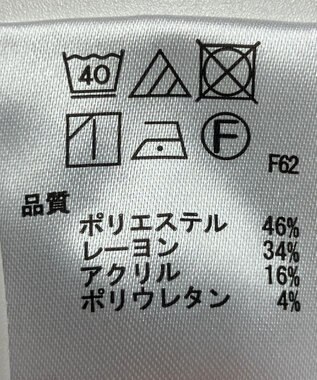 ONWARD Reuse Park 【any SiS】パンツ秋冬 ネイビー