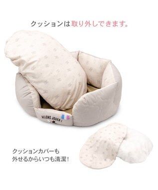 PET PARADISE リサとガスパール キルトカドラー Ｍ グレー×ベージュ