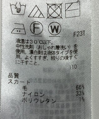 ONWARD Reuse Park 【自由区】ワンピース秋冬 ホワイト