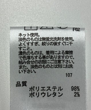 ONWARD Reuse Park 【any FAM】カットソー春夏 ネイビー