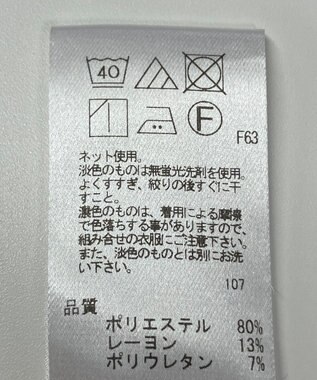 ONWARD Reuse Park 【UNFILO】カットソー秋冬 グレー