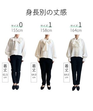 #Newans 【洗濯機可】ビックリボンパウダリーブラウス ホワイト