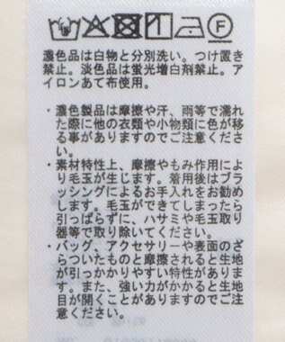 earth music&ecology ティアードレースミニスカート White