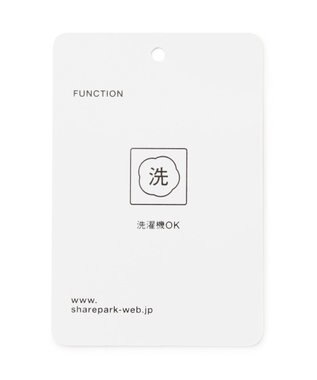 SHARE PARK LADIES 【洗える】モールスキンスカート イエロー系