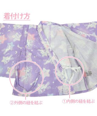 Mother garden マザーガーデン キッズ ドレス セパレート 浴衣 《ユニコーン ミルキーウェイ柄》 95~100cm ユニコーンミルキーウェイ柄