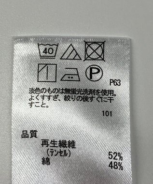 ONWARD Reuse Park 【any SiS】ブラウス春夏 パープル