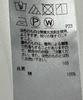 ONWARD Reuse Park 【23区】ブラウス秋冬 ブラウン