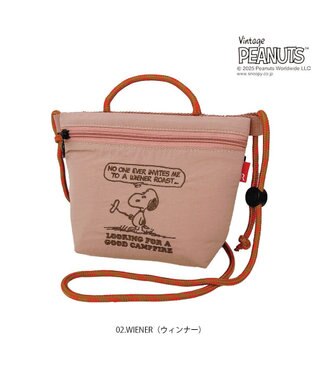 ROOTOTE 8428【スヌーピー】IP.サーモキーパー.サコッシュ.ピーナッツ-0E