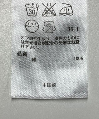 ONWARD Reuse Park 【23区】ニット春夏 ベージュ