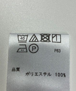 ONWARD Reuse Park 【any SiS】カットソー春夏 イエロー