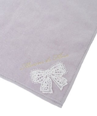 Maison de FLEUR リボンレースタオルハンカチ Lavender