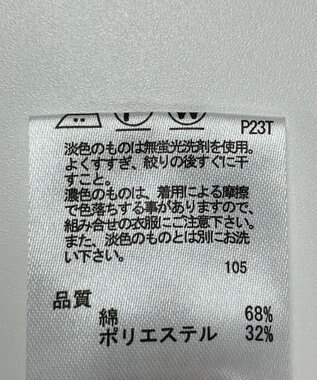 ONWARD Reuse Park 【any FAM】ニット春夏 グレー