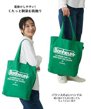 ROOTOTE 1086【A4サイズ収納】SC.トール.リサイクルコットン-A 05：グリーン