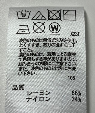 ONWARD Reuse Park 【any SiS】ニット秋冬 ネイビー