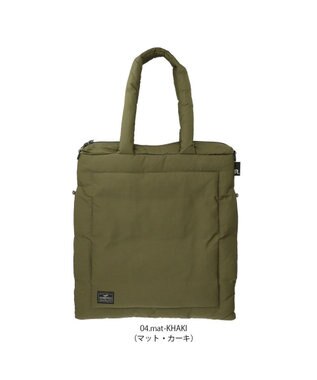 ROOTOTE 1473【温活＆軽量】LT.トール.フェザー.カラー-A