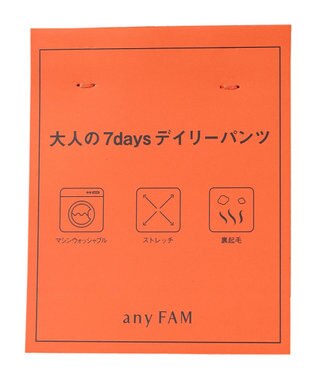 ANY 【裏起毛】ウォームタッチパンツ 千鳥柄