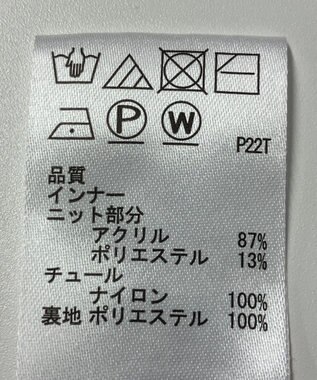 ONWARD Reuse Park 【any SiS】ニット秋冬 レッド