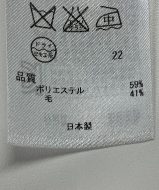 ONWARD Reuse Park 【23区】スカート秋冬 ブラウン