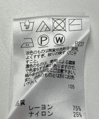 ONWARD Reuse Park 【J.PRESS】ニット春夏 ネイビー