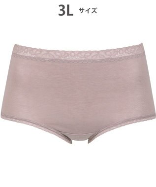 Wing ショーツ　【デイリーフィットやわらかコットン】　ここちよいフィット感　はきこみ丈ふかめ　EC3200　ウイング／ワコール カラシ