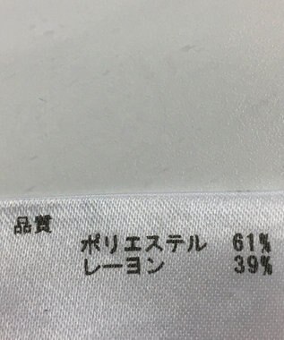 ONWARD Reuse Park 【any SiS】カットソー春夏 ピンク