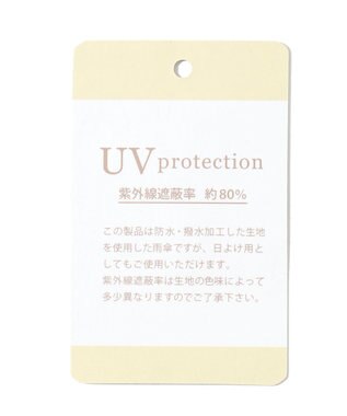 ANY SIS 【WEB限定】晴雨兼用フローラルウォッシュ 長傘 サックスブルー系