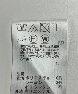 ONWARD Reuse Park 【J.PRESS】パンツ秋冬 グレー