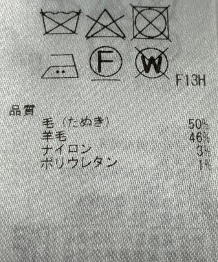 ONWARD Reuse Park 【自由区】ニット秋冬 グリーン