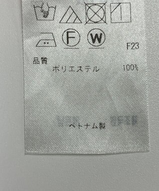 ONWARD Reuse Park 【23区】パンツ春夏 ゴールド