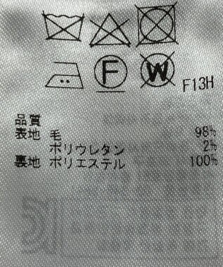 ONWARD Reuse Park 【23区】パンツ秋冬 ブラウン