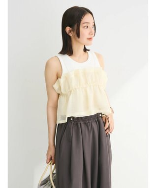 Green Parks シアーキャミビスチェ Ivory